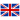 Прокси IPv4 - Великобритания 30 дней